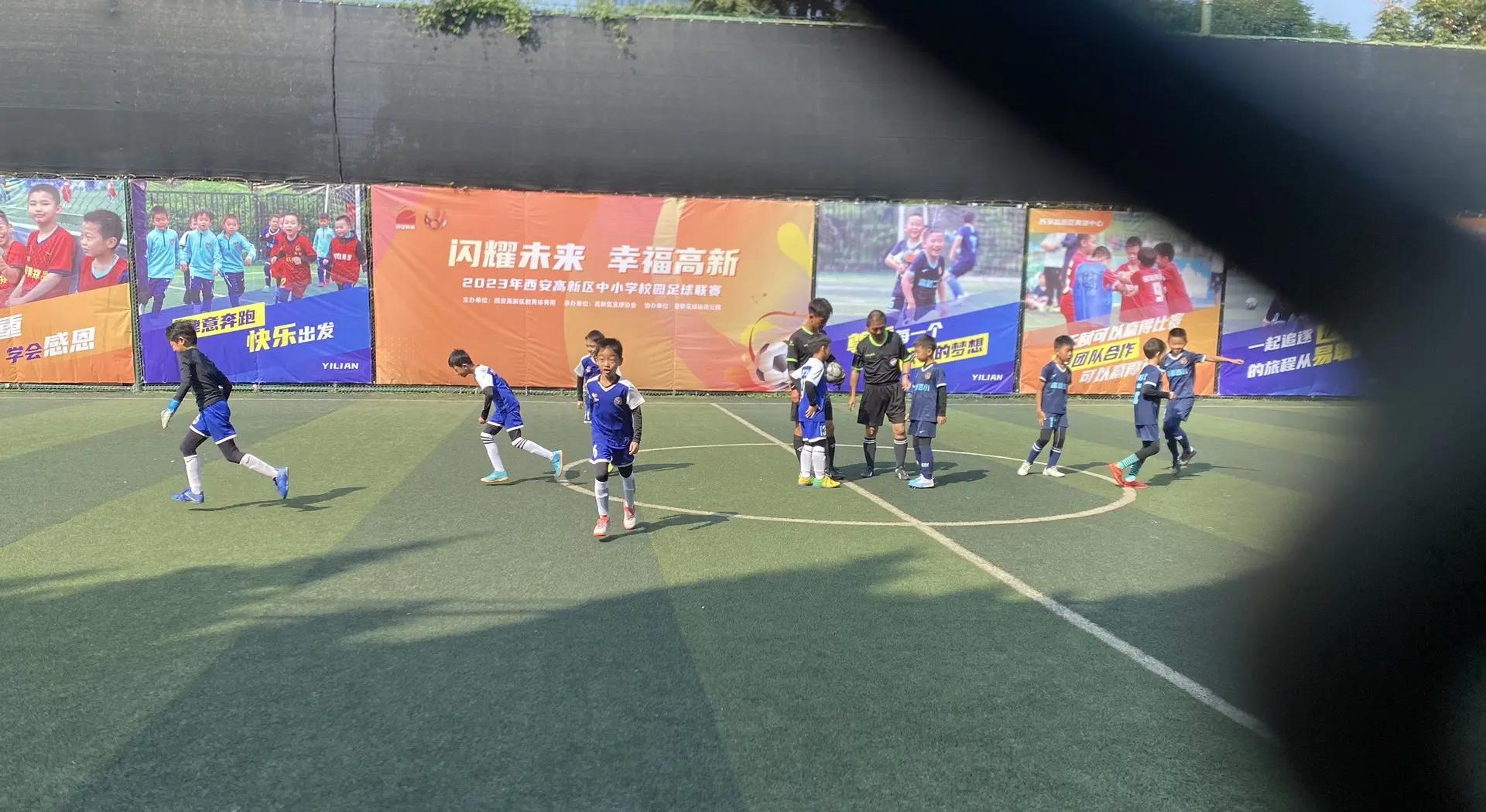 包含中国足球裁判改革升级，比赛公平性再提升的词条