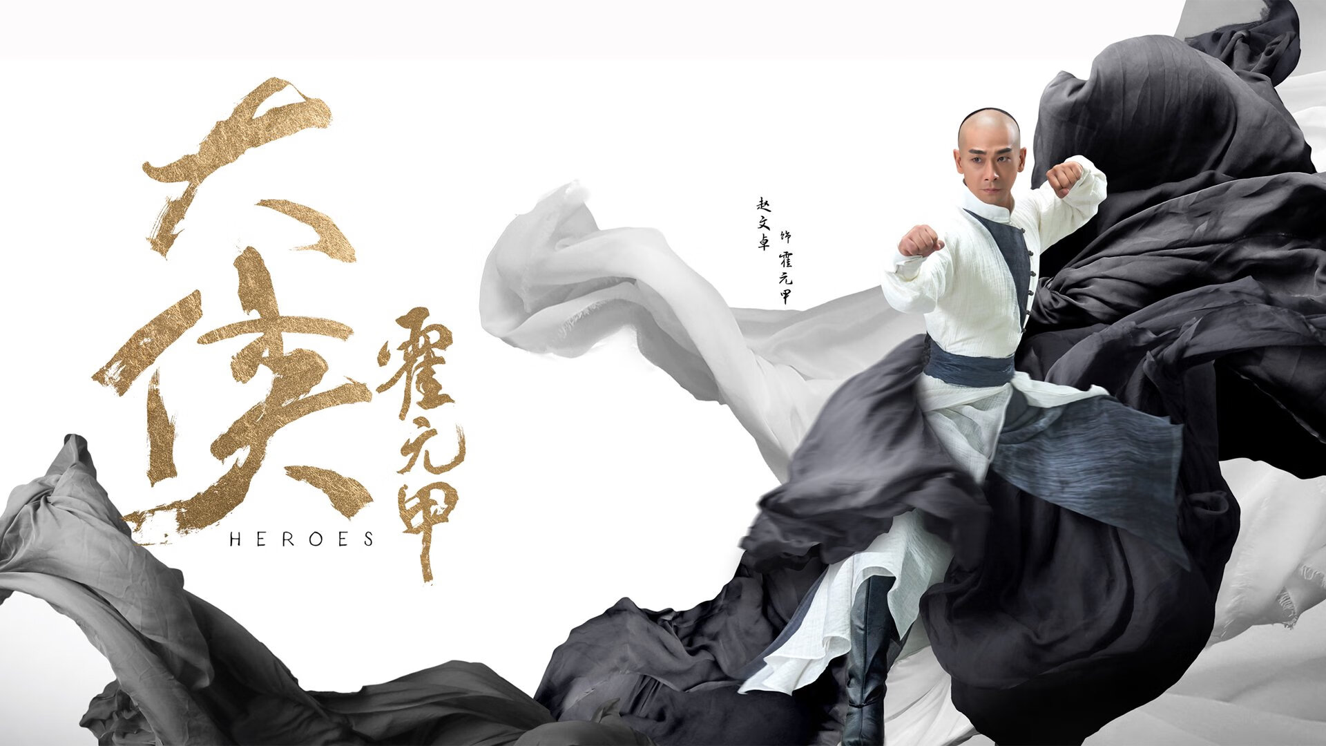 “冠军潜力股崭露头角,打造本赛季最爆款赛事”,冠军赛区