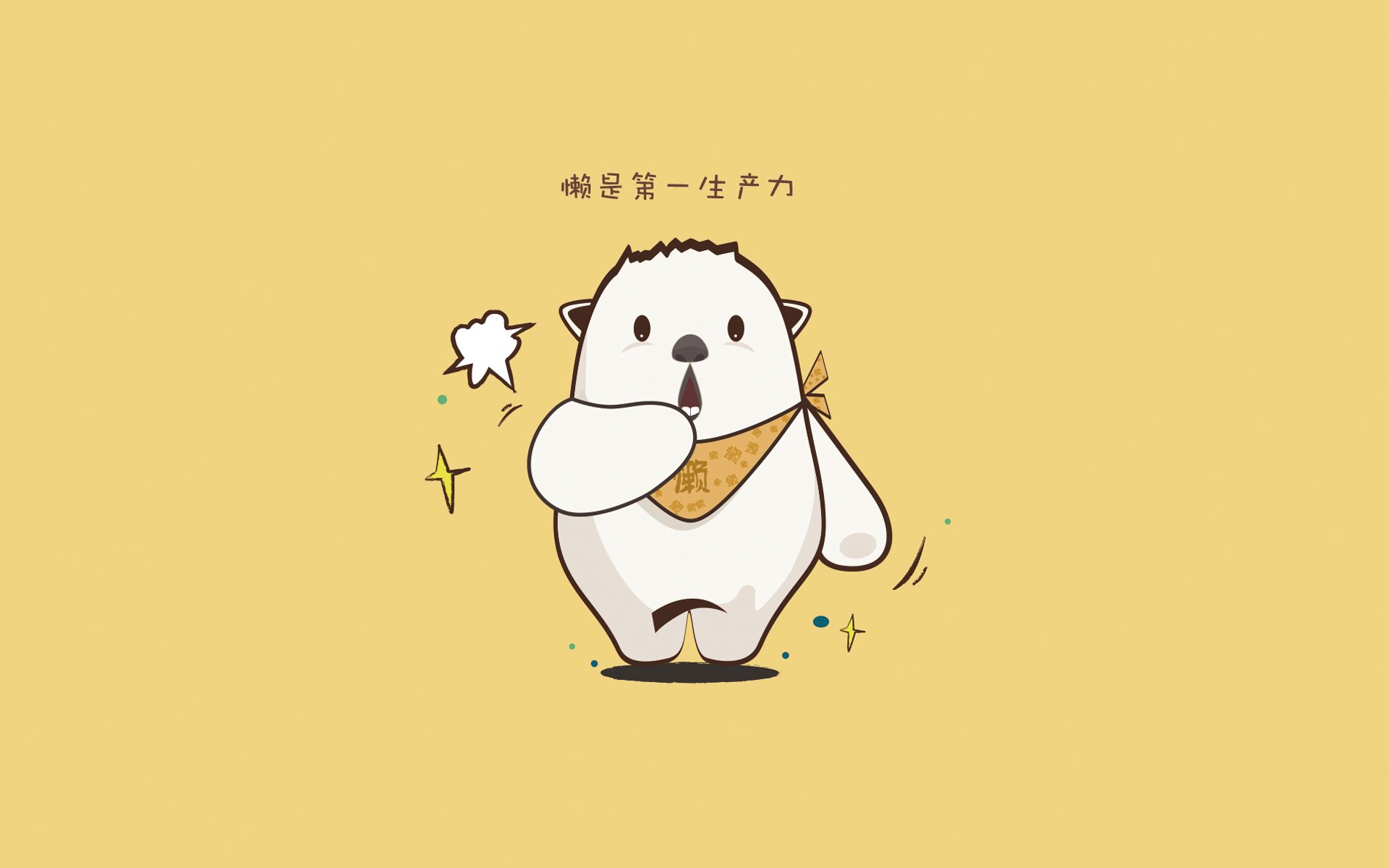 b体育网页版登录入口-LCS夏季赛精彩回顾，lcs赛区夏季赛冠军