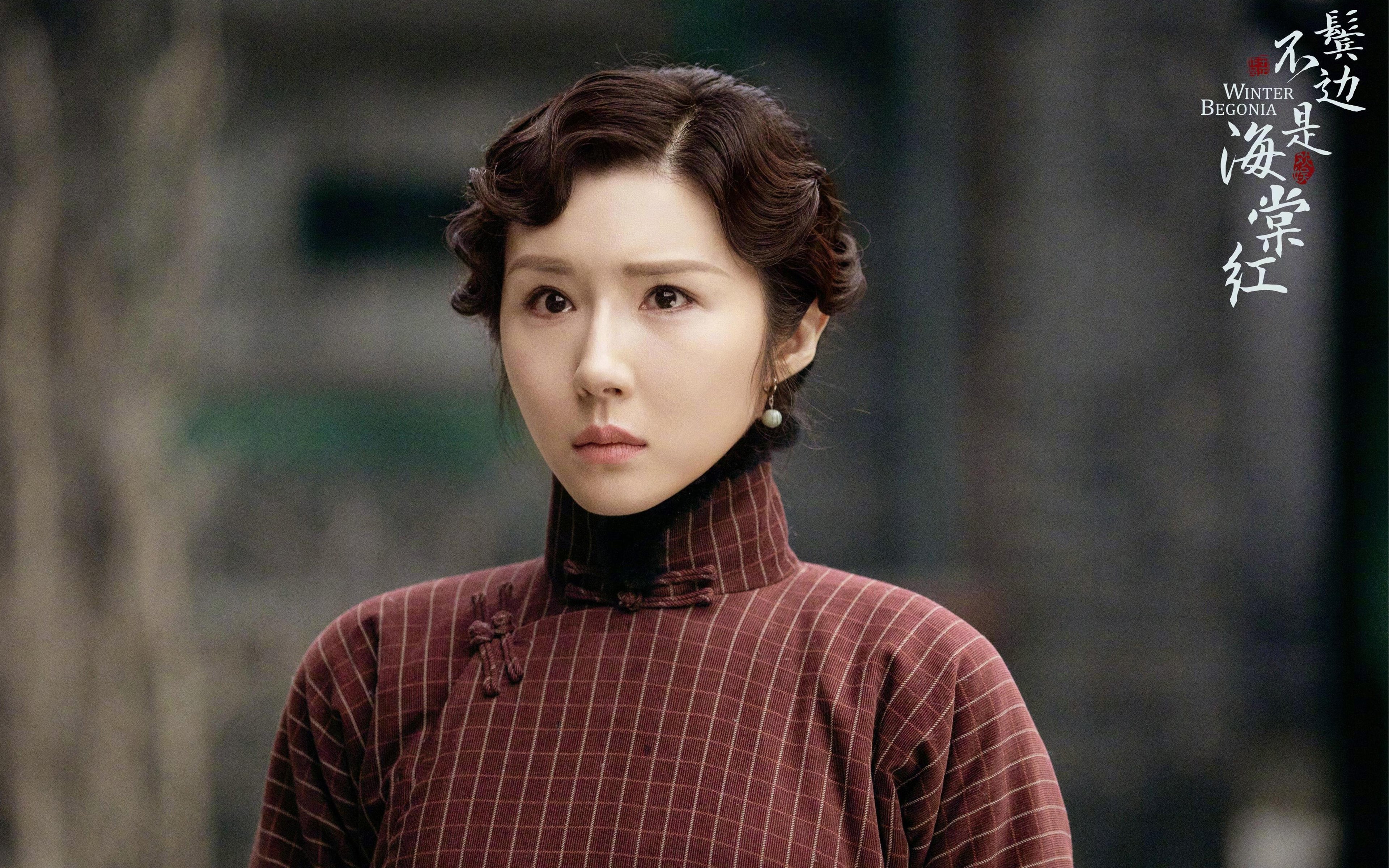 北爱尔兰队员团结一致，共同迎击挑战，北爱尔兰联赛