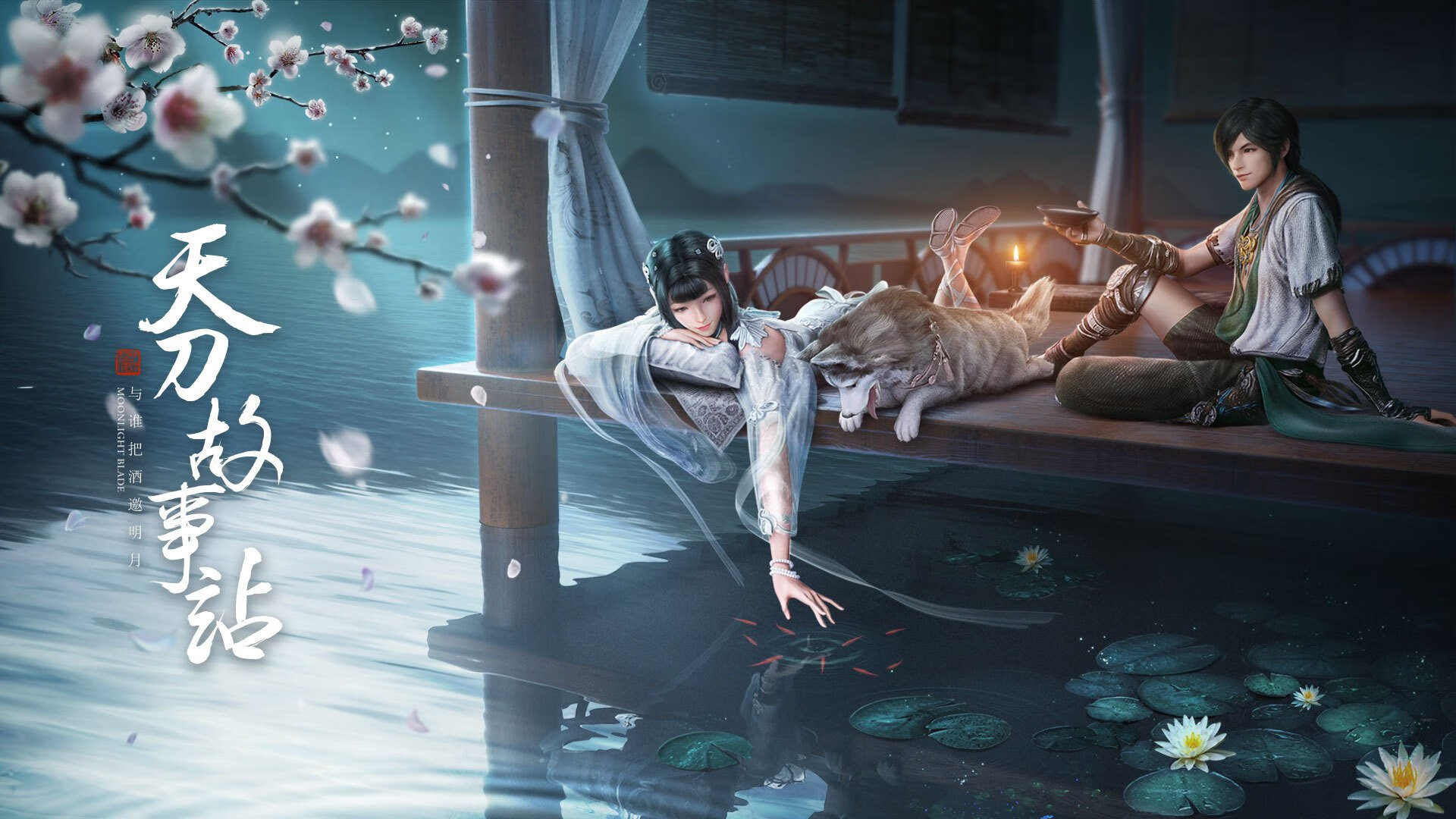 山东鲁能主场大捷,积分榜前三位置牢固,鲁能 主场