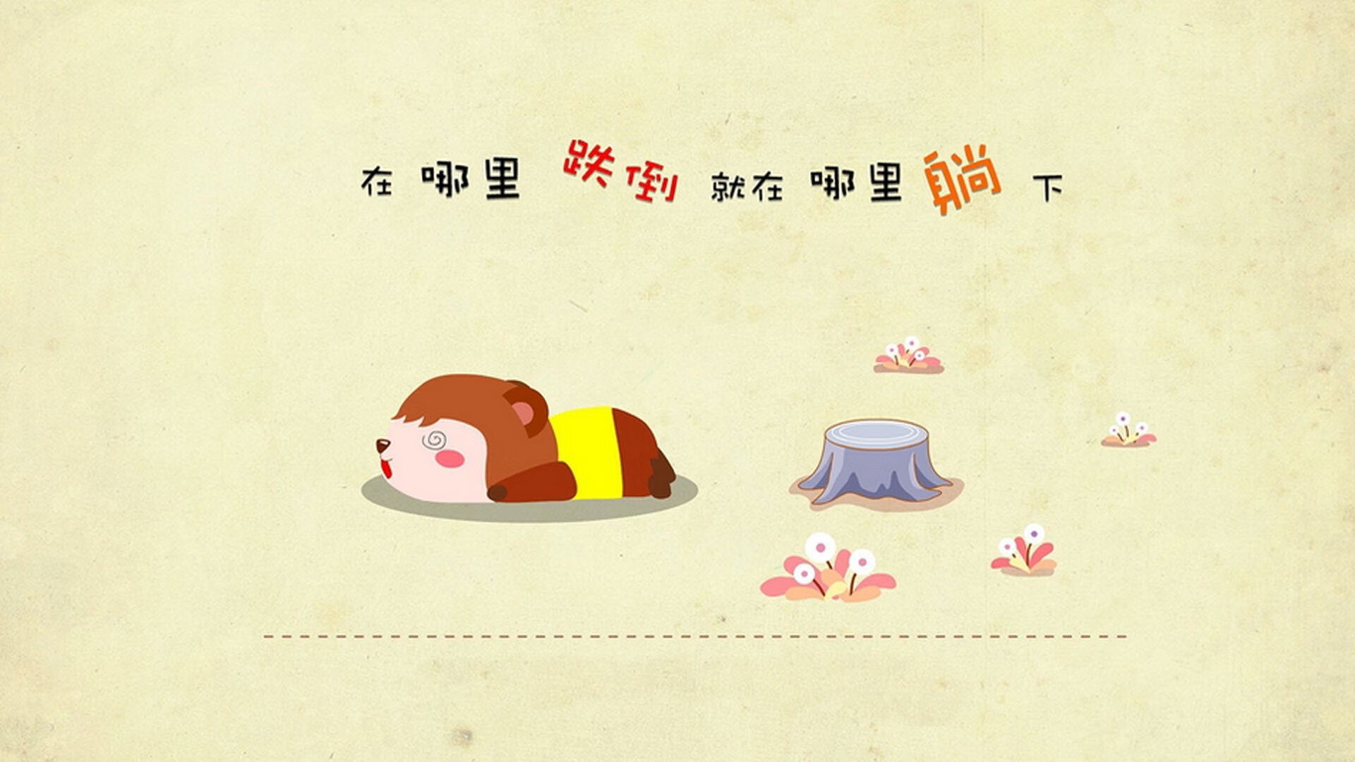 B体育(CHINA)官方网站-拜仁慕尼黑客场1-0战胜美因茨，积分榜上升，拜仁慕尼黑比分预测