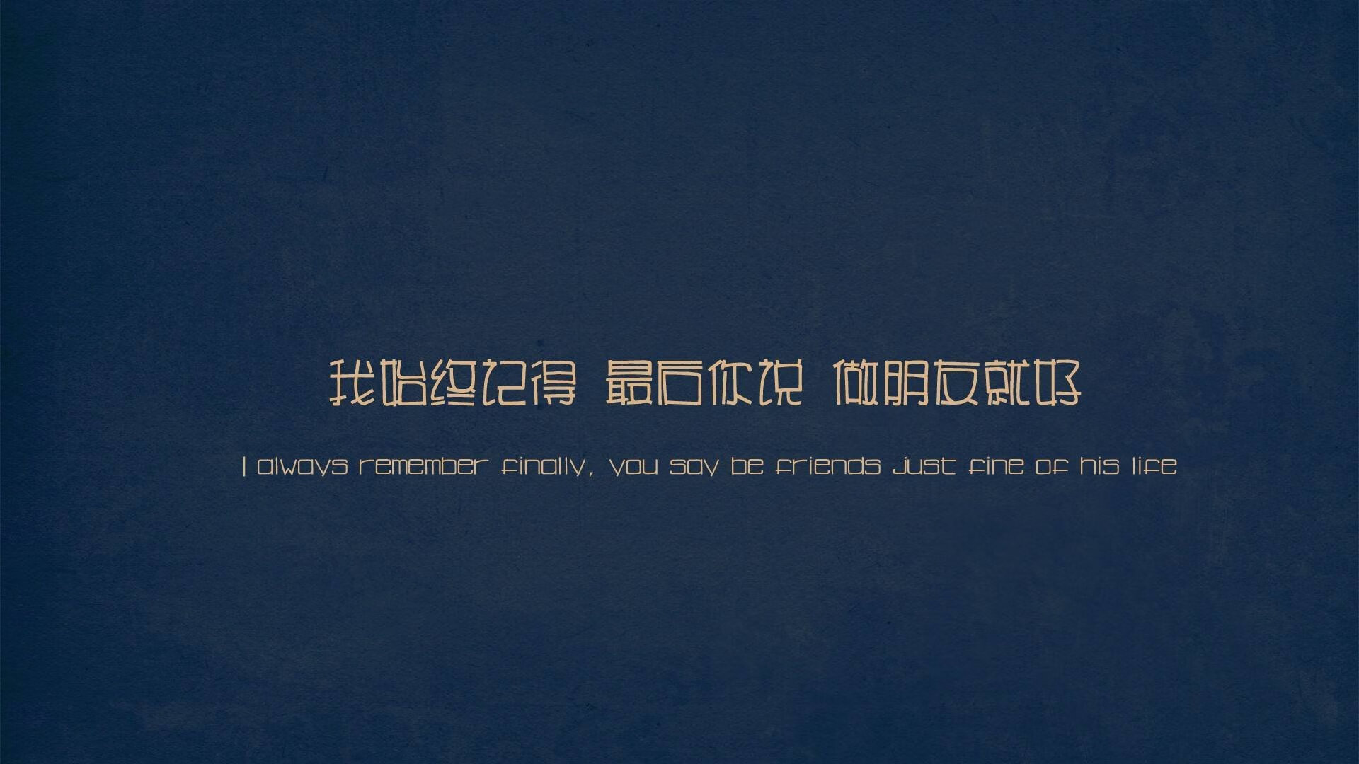 贝宁战胜执拗对手，晋级希望大增，贝宁视频