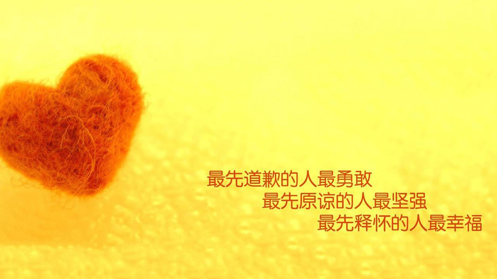 中超球队比赛体能下降关键时间段，中超联赛提前多久进场