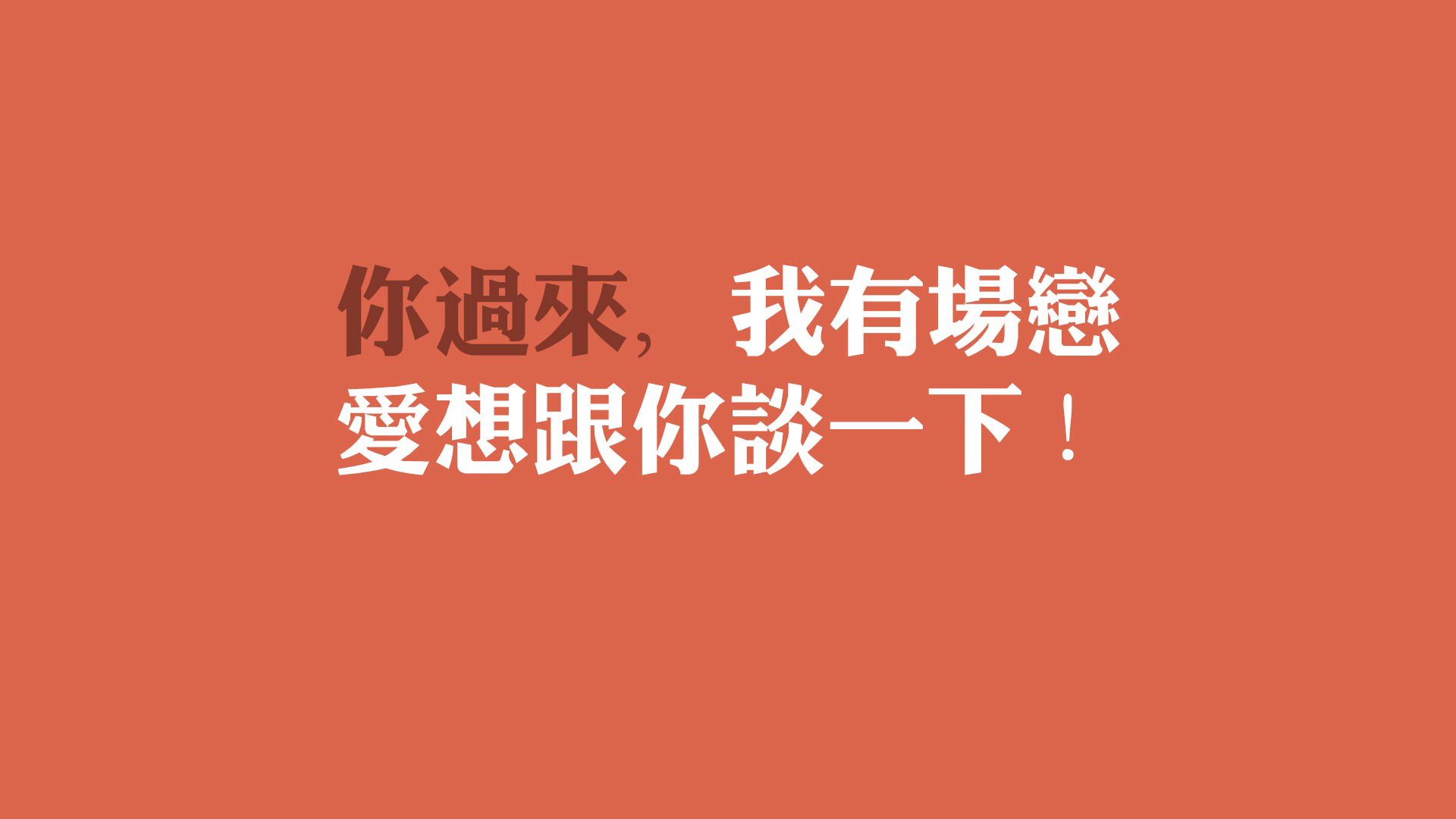 英超VAR技术引入语义标签机制用于快速索引争议瞬间，英超使用var