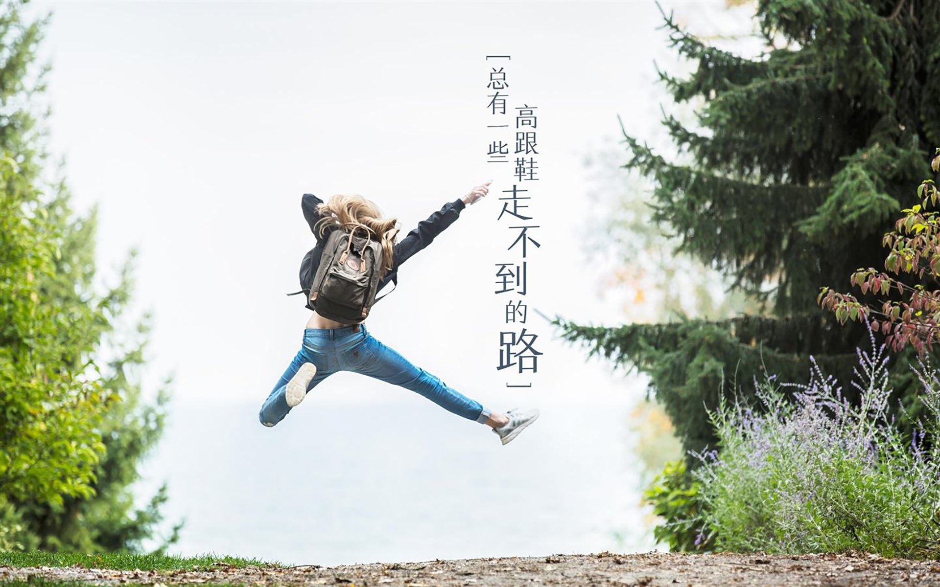 “特朗普惊现切尔西更衣室，夺冠庆典引热议”