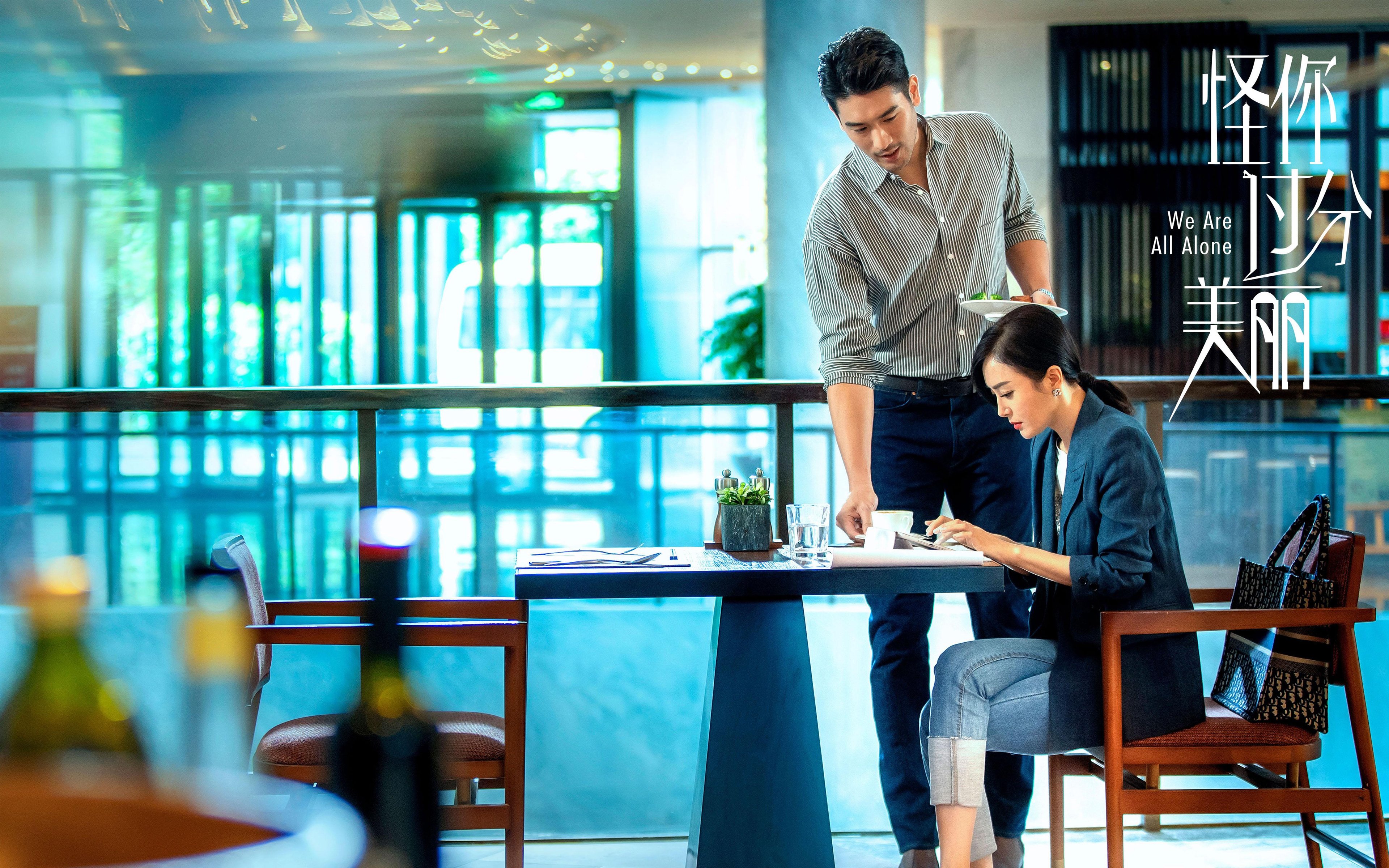 B体育在线登录入口-压哨阶段球员心理状态差异分析，压哨球规则