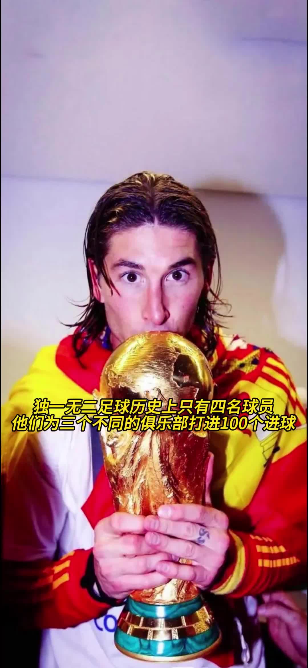 b体育下载:西甲的外籍球员:他们对联赛的影响的简单介绍 b体育下载:西甲的外籍球员:他们对联赛的影响的简单介绍