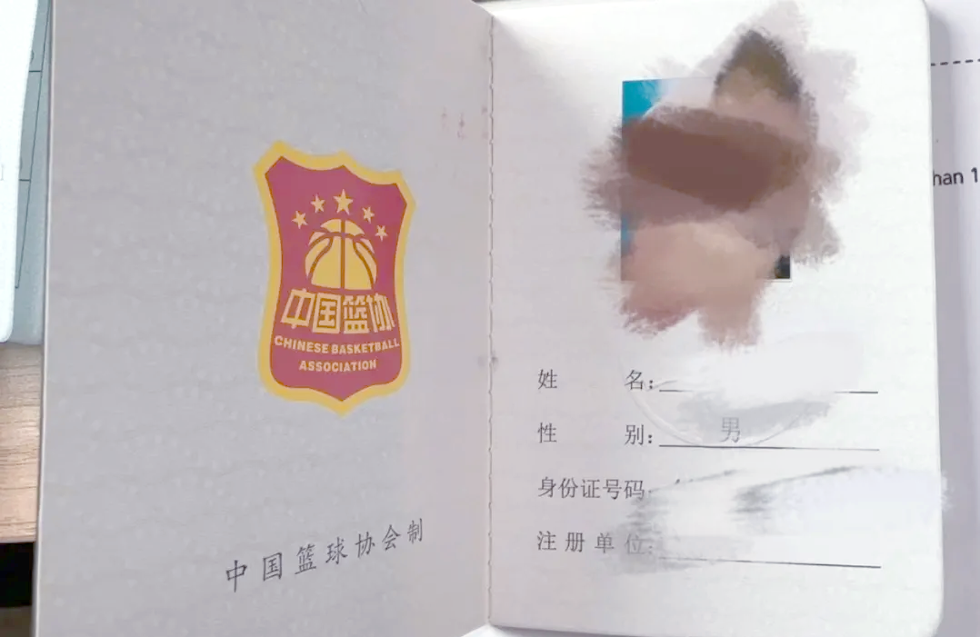 包含B体育官网：中国篮球裁判员队伍建设，公正执法保驾护航的词条