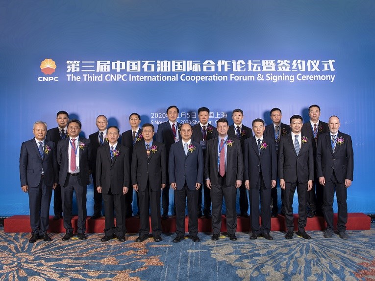 B体育官网:中国篮球国际论坛举办,探讨发展新思路的简单介绍 B体育官网:中国篮球国际论坛举办,探讨发展新思路的简单介绍