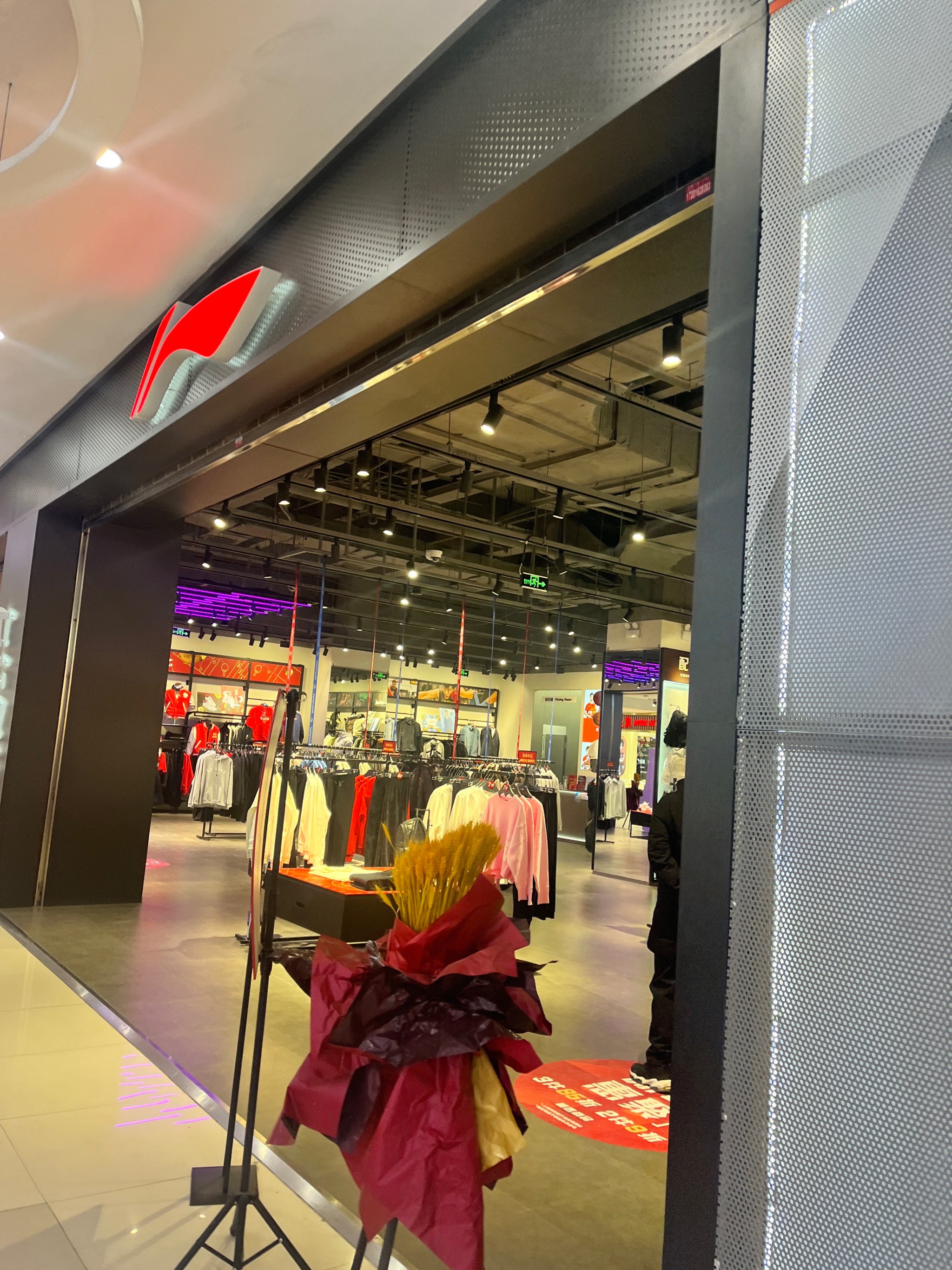 bsports体育:体育用品市场，需求不断增长的简单介绍