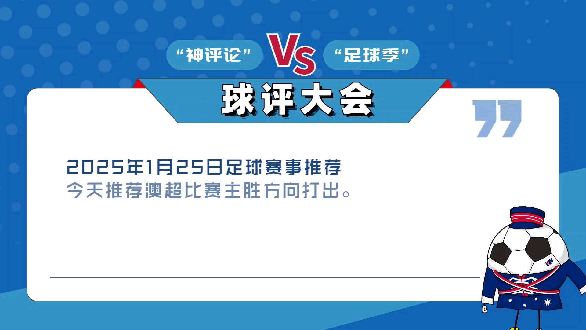 关于b体育下载:意甲的球迷文化:为什么文化支持如此重要的信息 关于b体育下载:意甲的球迷文化:为什么文化支持如此重要的信息