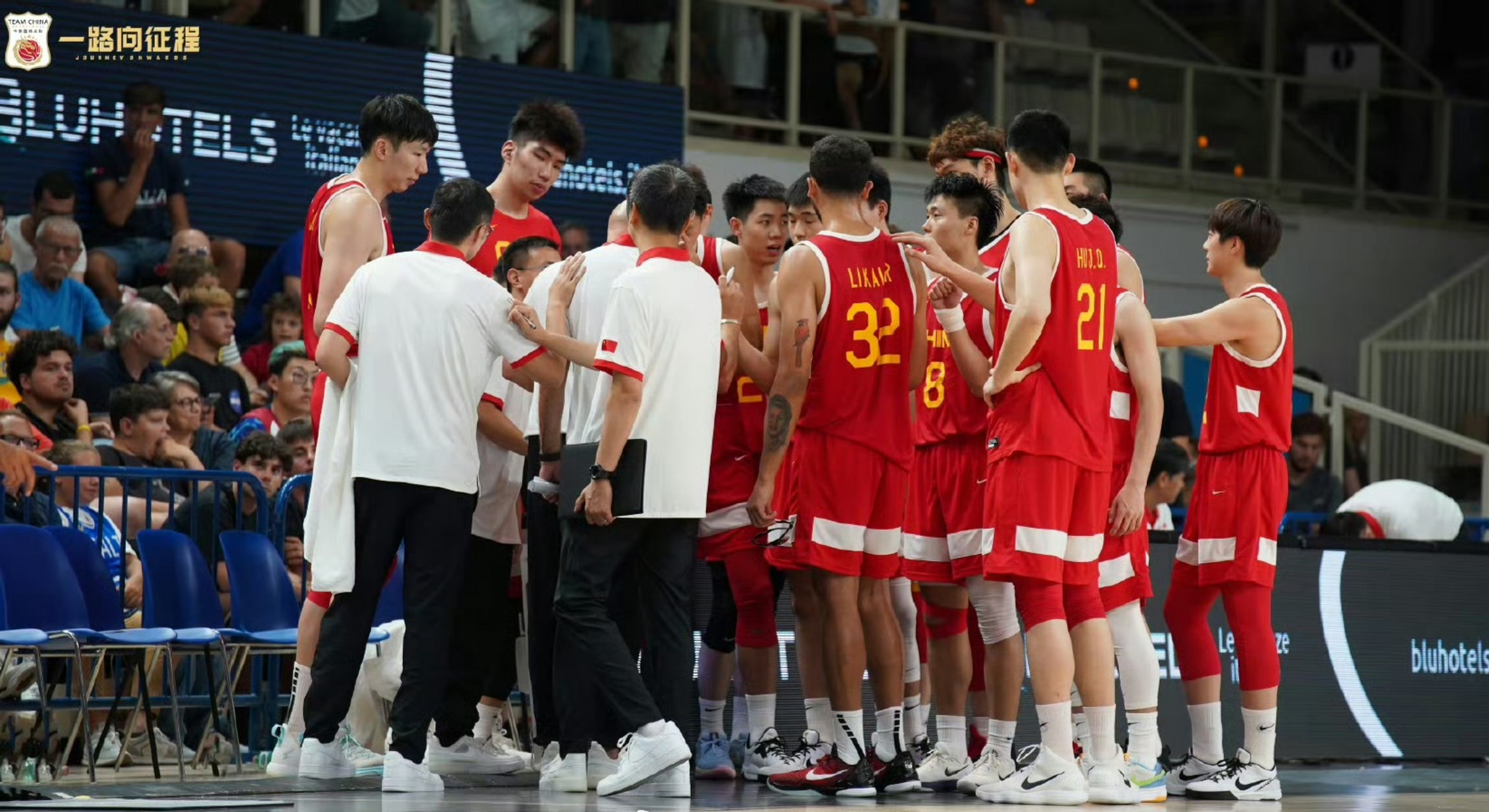 包含B体育官网:中国篮球改革方案出炉,未来发展方向明确的词条 包含B体育官网:中国篮球改革方案出炉,未来发展方向明确的词条