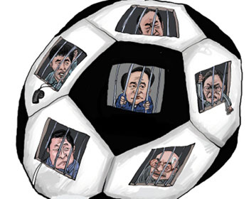 关于B体育APP:中国足球反赌扫黑：持续深入，绝不姑息，维护足球公平竞争的信息